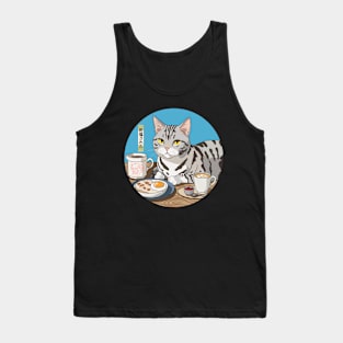 So Blessed (American Shorthair Cat) Tank Top